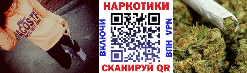 Какие есть наркотики Нариманов АМФЕТАМИН  КОКАИН  Alpha-PVP  hydra   Гашиш  Мефедрон 