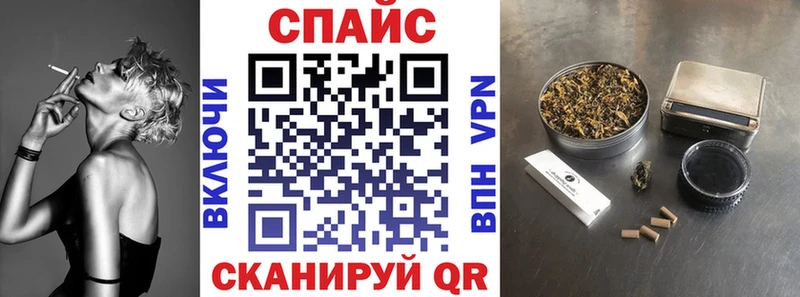 продажа наркотиков  мориарти официальный сайт  omg ССЫЛКА  БУТИРАТ вода  Нариманов 