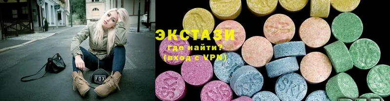 Ecstasy mix  Нариманов 