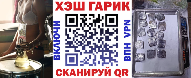 OMG рабочий сайт  дарк нет официальный сайт  ГАШ 40% ТГК  Нариманов 