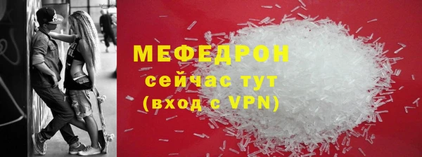 мдма Михайлов