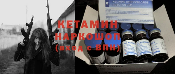 альфа пвп Медвежьегорск