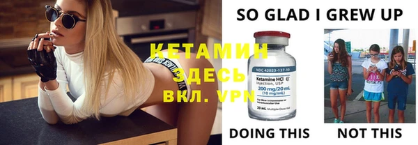 марки nbome Михайловка