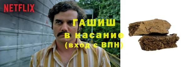 apvp Михайловск
