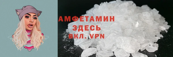 марки nbome Михайловка