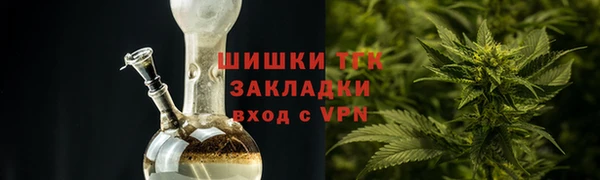 мдма Михайлов