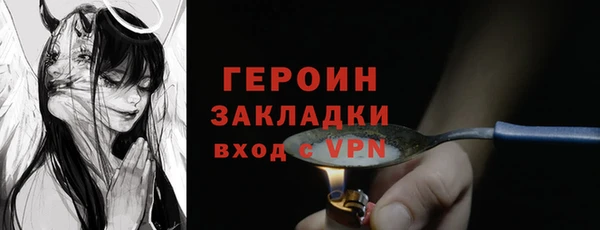 СК Мегион