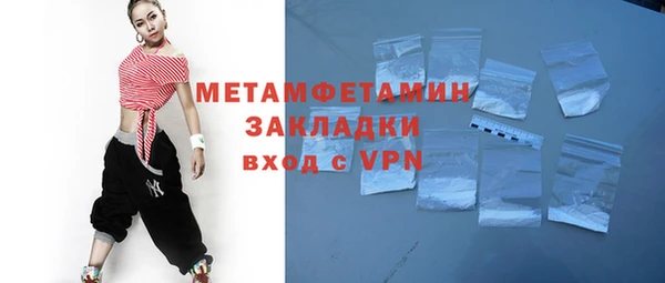 СК Мегион