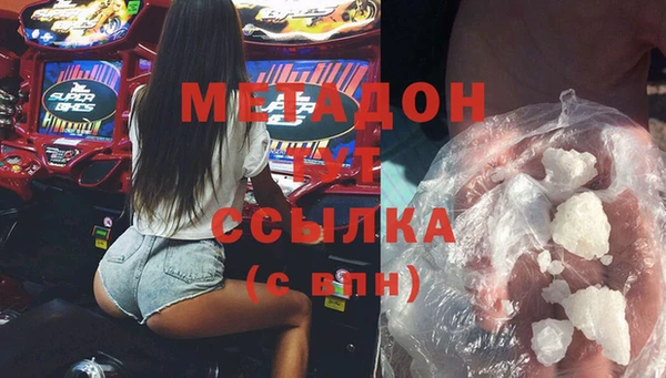 альфа пвп Медвежьегорск
