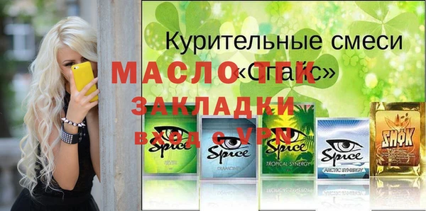 альфа пвп Медвежьегорск