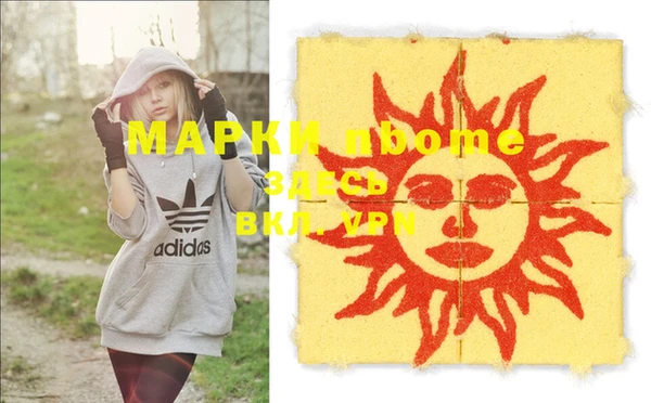 мдма Михайлов