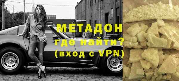 альфа пвп Медвежьегорск