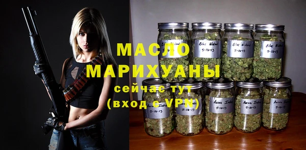 apvp Михайловск