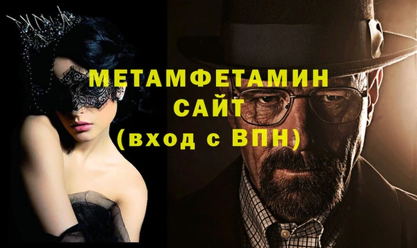 apvp Михайловск