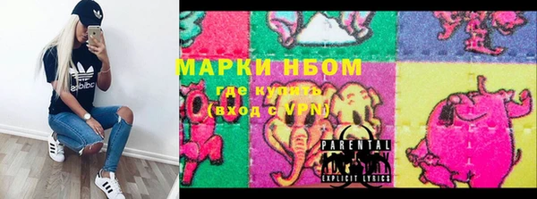 мдпв Белая Калитва