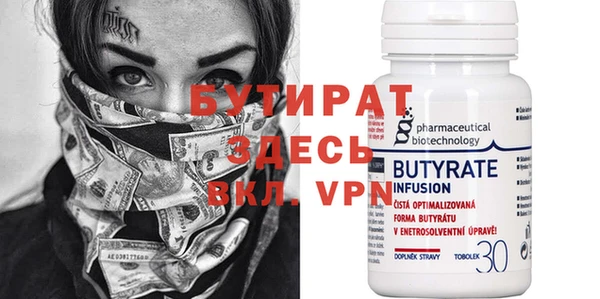 apvp Михайловск