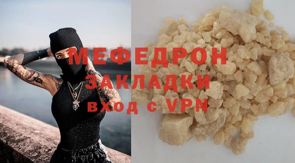 альфа пвп Медвежьегорск