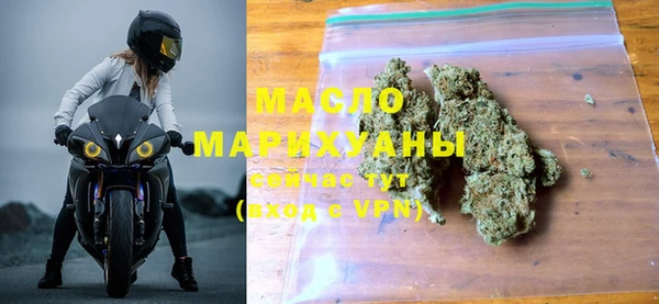 apvp Михайловск