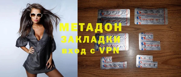 альфа пвп Медвежьегорск
