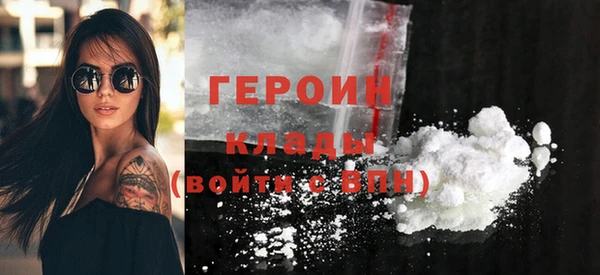 гашик Бежецк