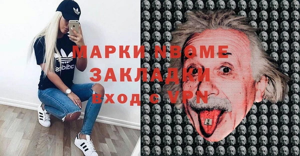 СК Мегион
