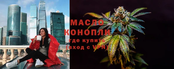 СК Мегион